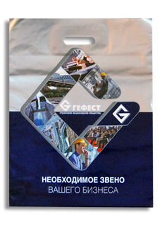Пакет “Гефест”