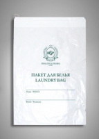 Пакет "Laundry bag"