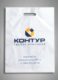 Контур