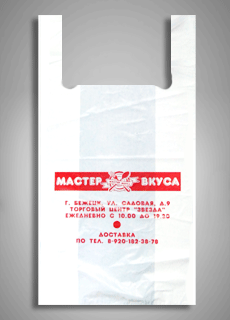 Мастер вкуса