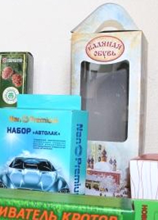 Коробка 6