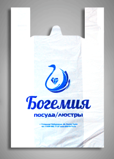 Богемия