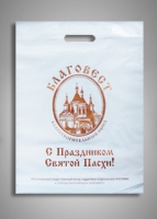 Благовест