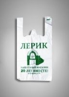 Пакет "Лерик"