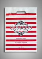 ПАКЕТ "CLUB SALE"