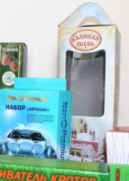 Коробка 6