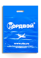 Нордвэй