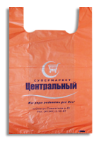 Пакет "Центральный"