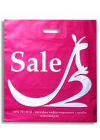 Пакет “SALE”