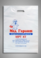 Мед Гарант