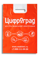 Пакет “Цифроград”