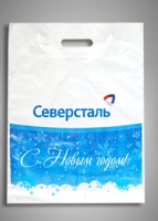 Северсталь