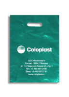Пакет "Colorplast"