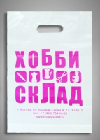 Хобби Склад