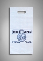 Пакет  "Пицца Бирра"