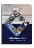 Пакет “Гефест”