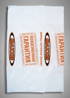 Пакет "MAXXIS"