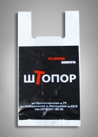 Пакет "Штопор"