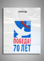 Победа. 70 лет
