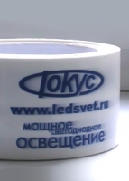 Скотч "Фокус"