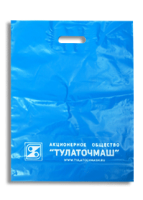 ТулаТочмаш