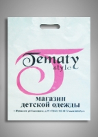 Tematy