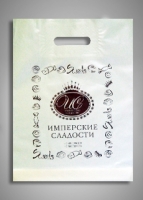 Имперские сладости