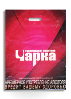 Чарка