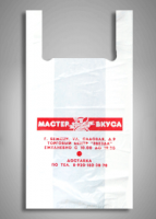 Мастер вкуса