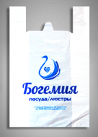 Богемия