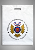 Российская Федерация стрельбы из лука