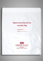 Пакет "Laundry bag"